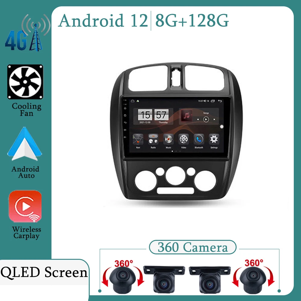 

For Mazda 323 BJ 2000 - 2003 Car Radio Multimedia Video Player Navigation stereo GPS Android 12 No 2din 2 din dvd