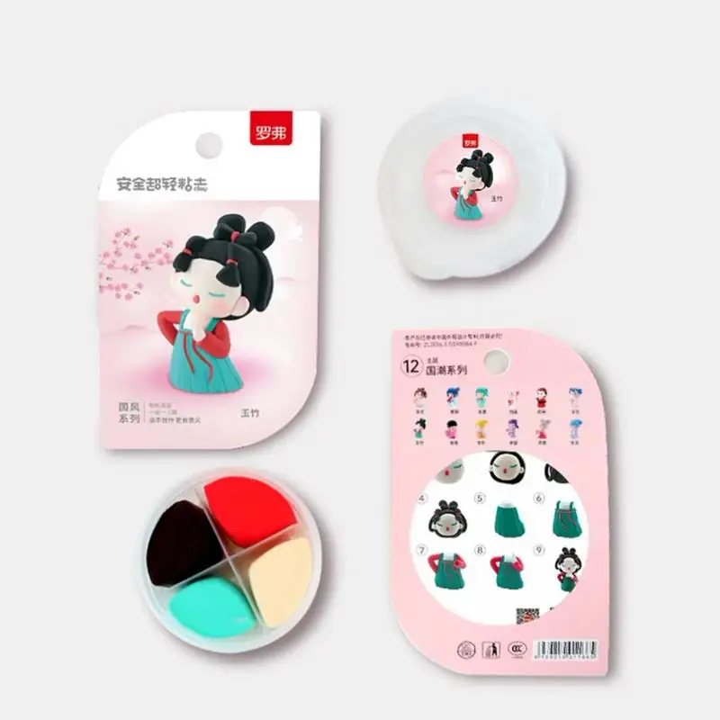 Набор игрушек из воздушно-сухой глины 12X традиционных китайских принцесс игрушка