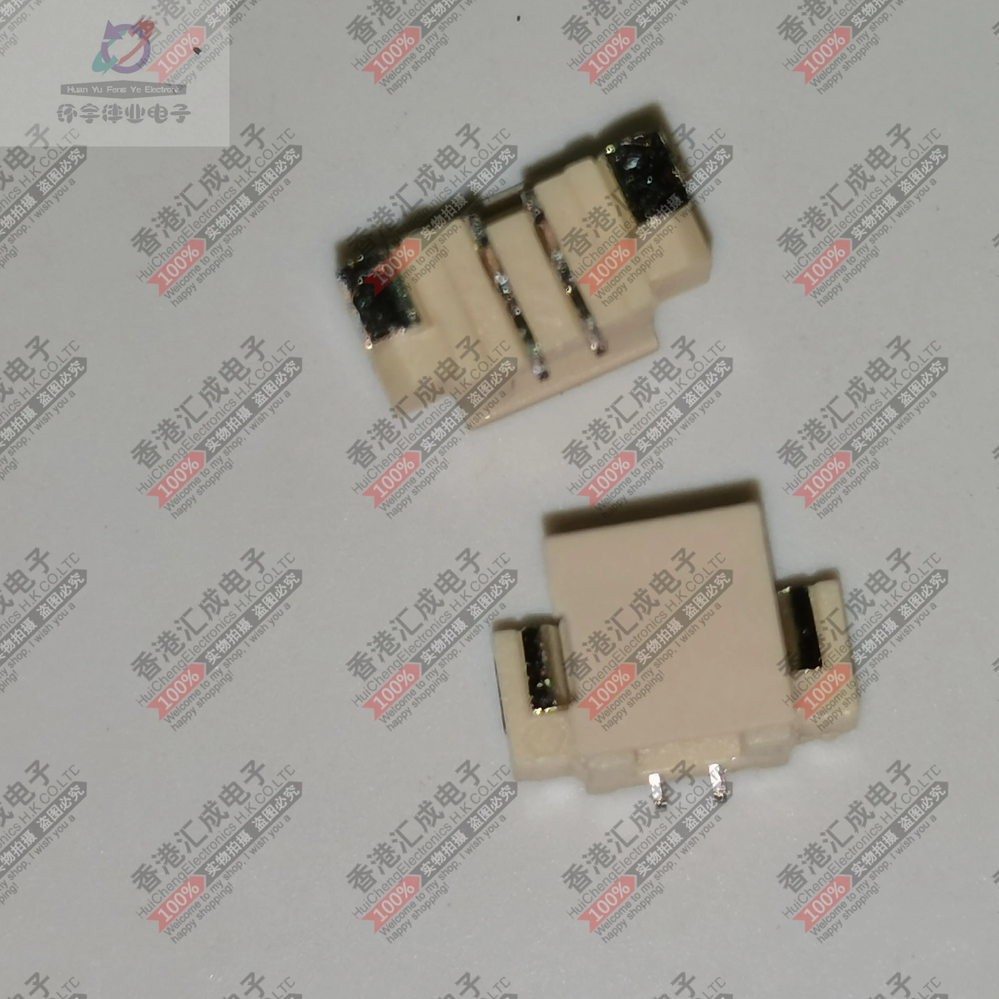 

FWF12505-S02S24W5M 1.25MM 2P Stand mounted socket New original