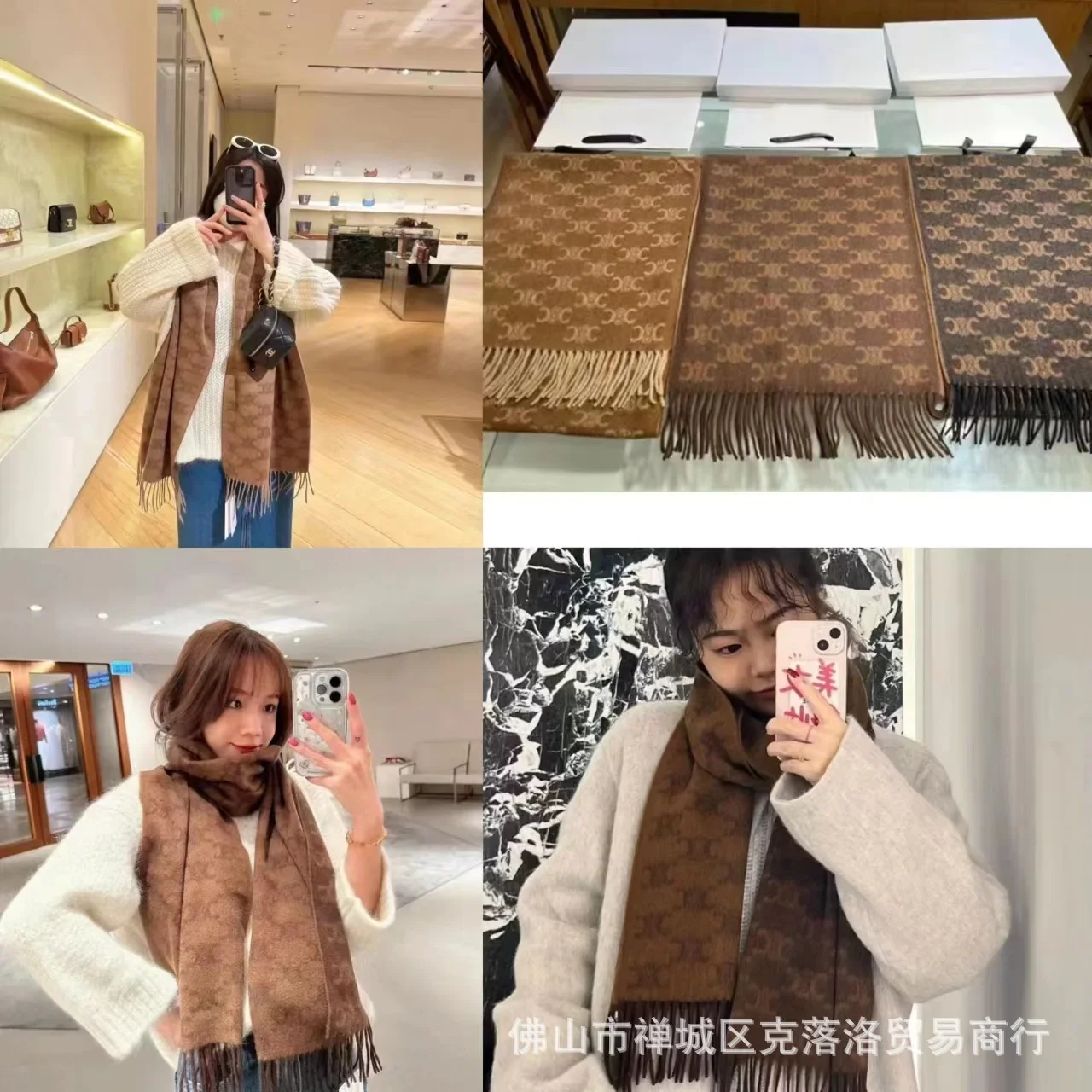 

Осенне-зимний Новый кашемировый шарф с двусторонним принтом женская накидка с кисточками и воротником из Триумфальной шерсти