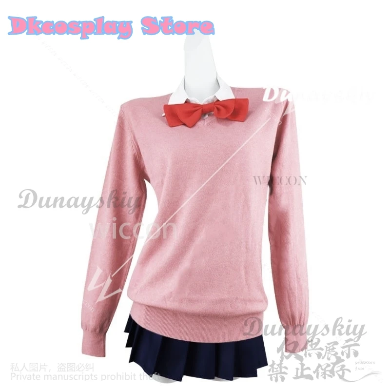 Аниме Dandadan Косплей Момо Аясе Костюм JK Школьная форма Платье Кофты отличного