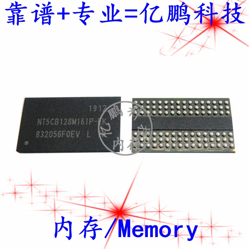 

5 шт., оригинальная новая память NT5CB128M16IP-EK 96FBGA DDR3 1866 Мбит/с 2 Гб