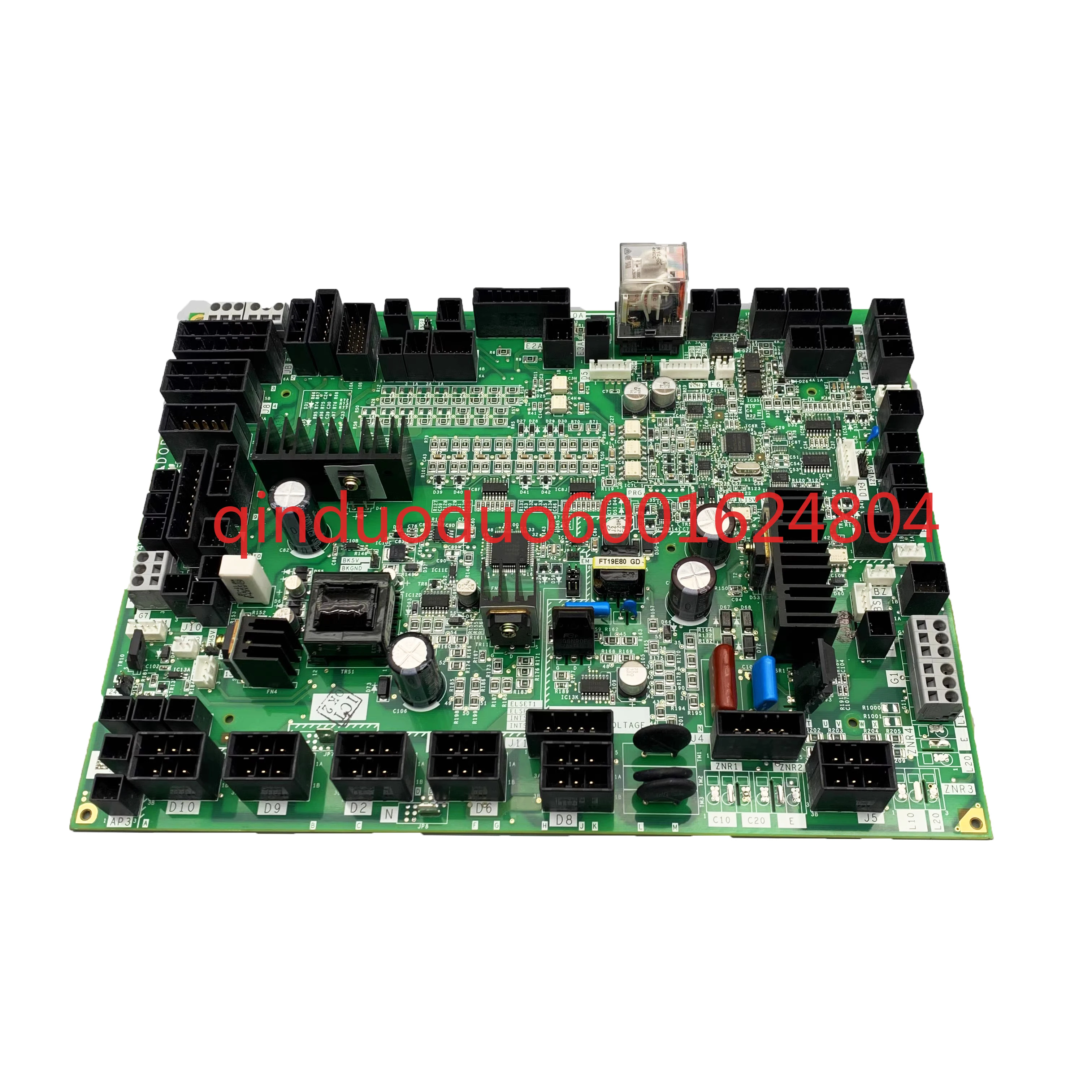 Suitable for Mitsubishi Elevator inorganic door board DOR-1240ADOR-1241A (art.: 3920cf14816bc) - 3920cf14816bc