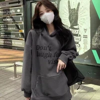autumn and winter new style plus velvet loose simple fashion trend hooded casual all match korean letter printing sweater