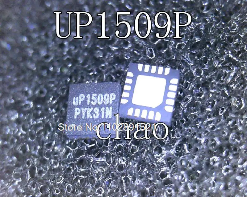 Up66360. Lot to up. Lot to up. Lot to up. Lot to up.