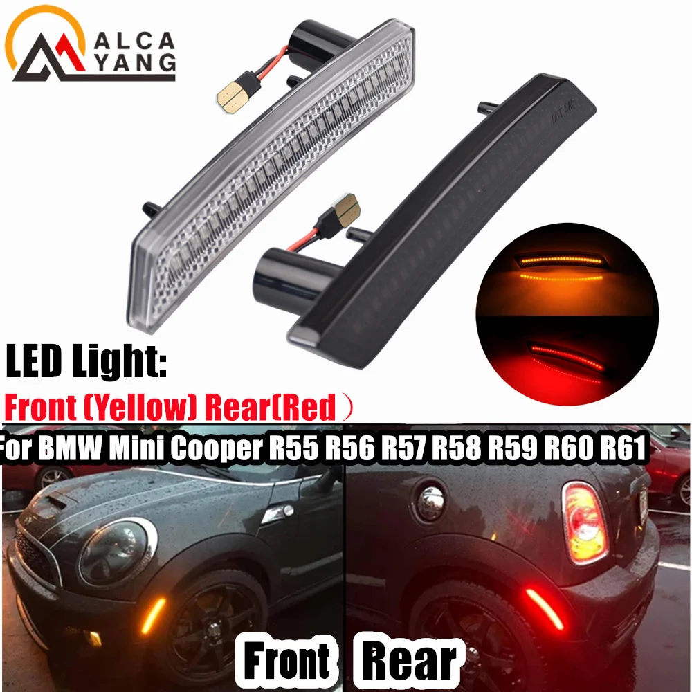 2 шт. передние и задние подходят для Mini Cooper R55 R56 R57 R58 R60 R61 стайлинг автомобиля