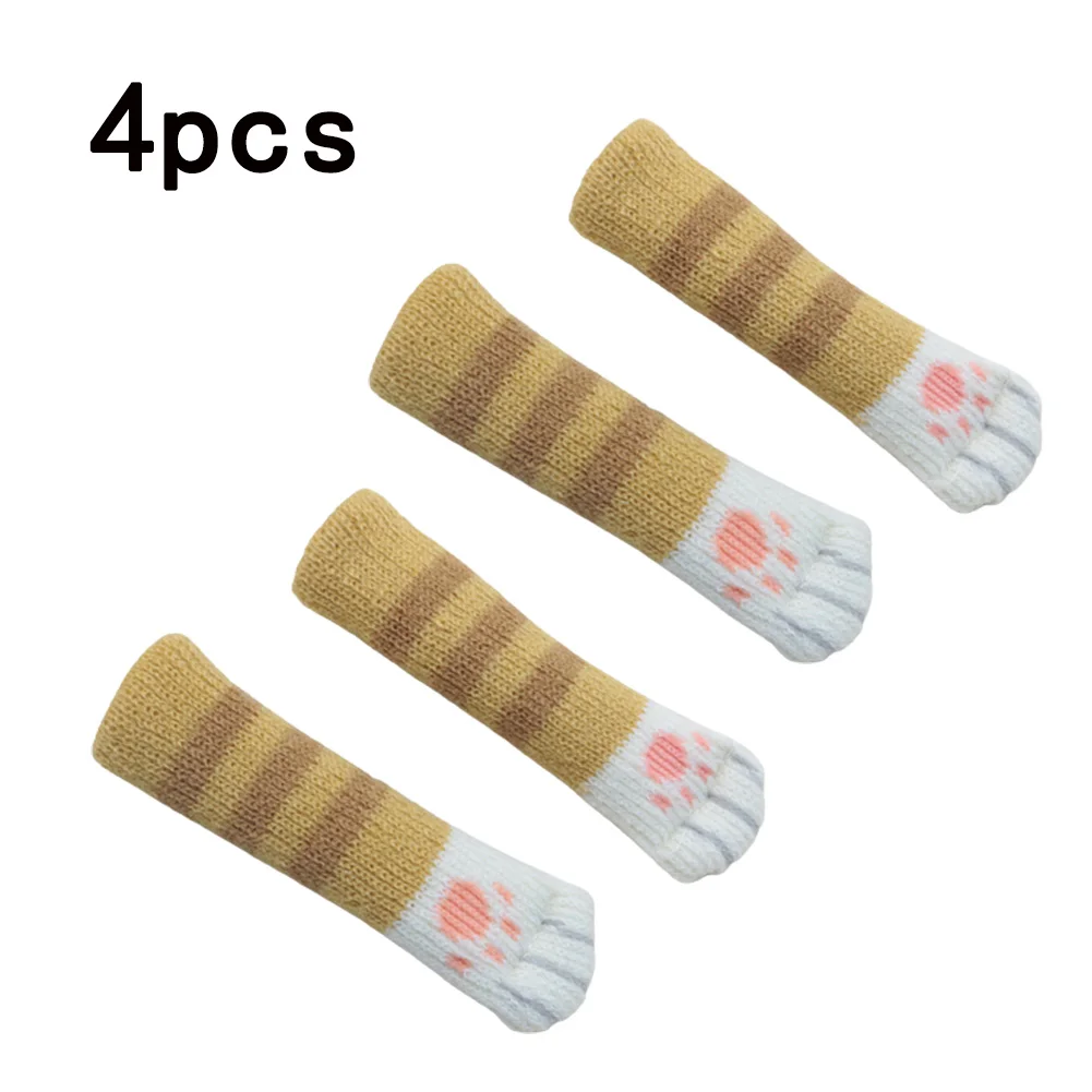 

4pcs 11*3cm Safety Door Handle Gloves Winter Not Frozen Hands Thickened Door Handle Protector Table Foot Protection Cover