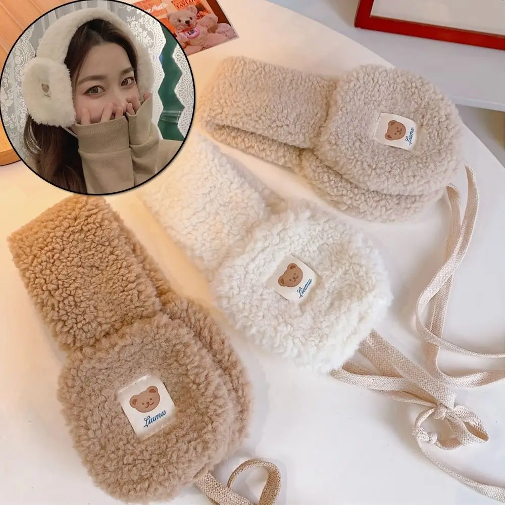 

Портативные уличные наушники, защита от холода, наушники с милым медведем, мягкие плюшевые наушники, Зимние теплые наушники