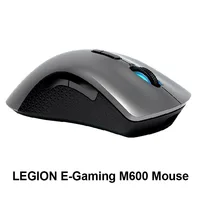 Мышки Lenovo Legion M600 и M500 #4