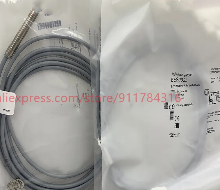 3 шт., новый высококачественный Индуктивный бесконтактный переключатель