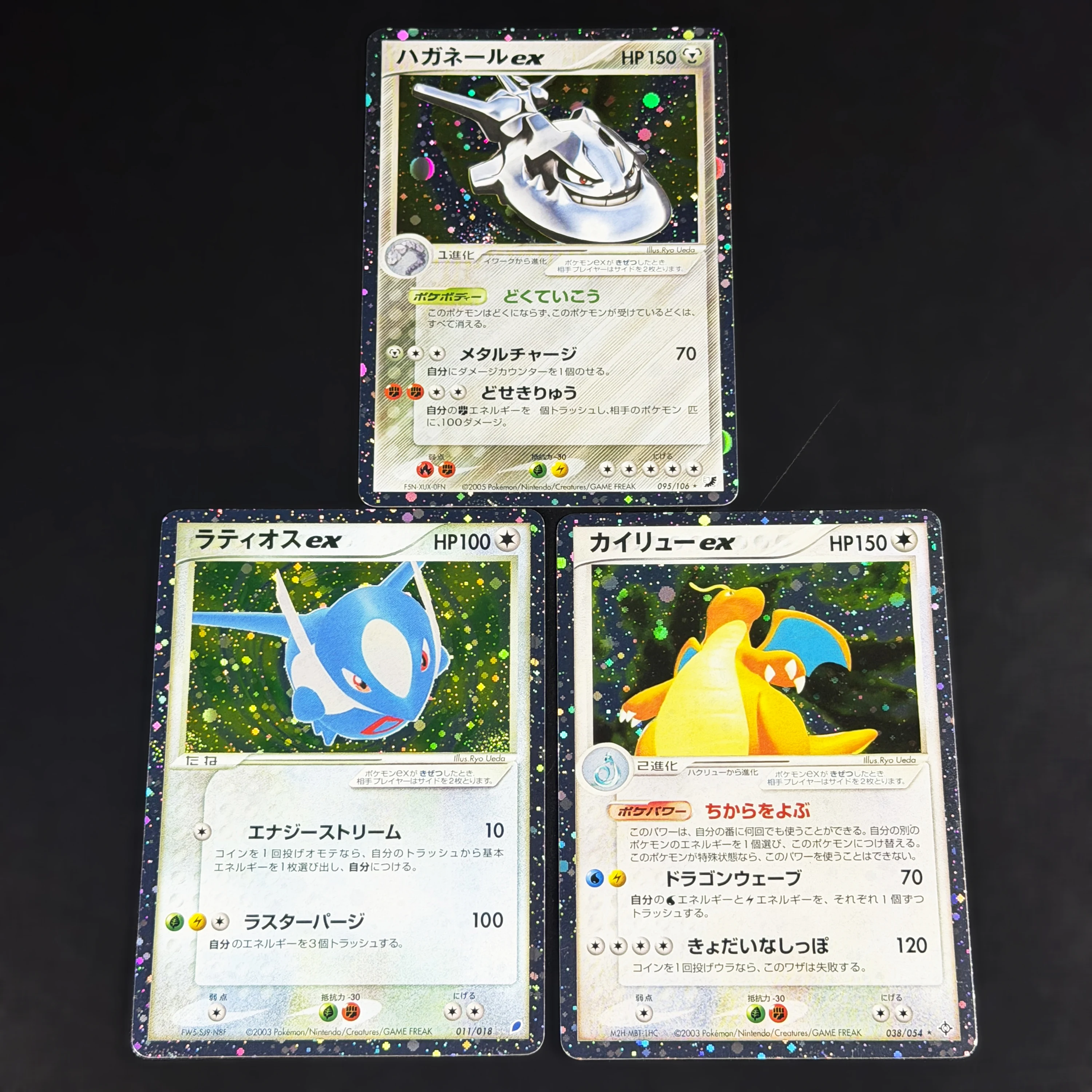 Фото PTCG Vintage EX Holo Cosmos Rare Set Steelix Latios Dragonite Chase Премиум Ретро Коллекционные Прокси-Карты №3