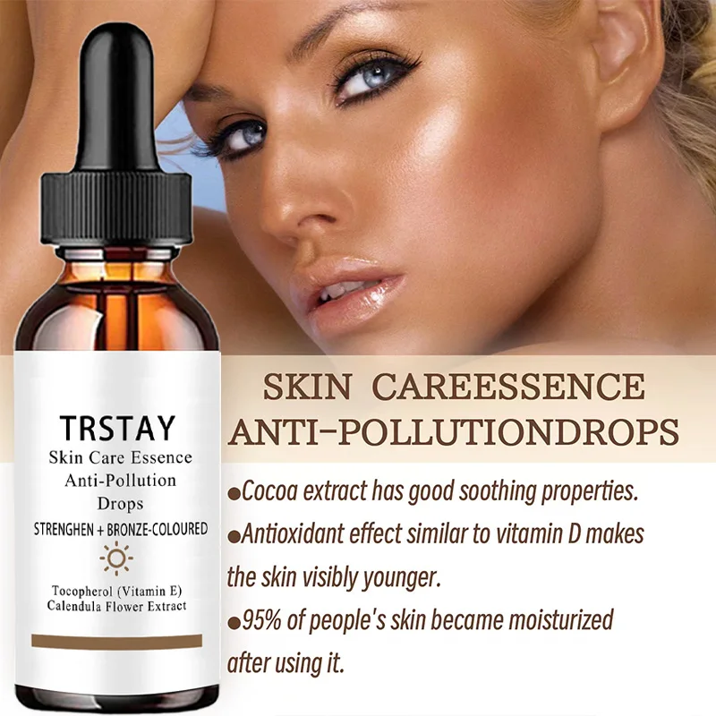 Эссенция для ухода за кожей мягкая и не раздражающая увлажняющая осветляющая