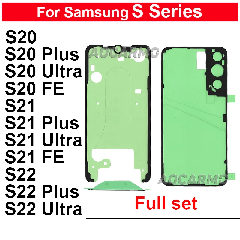 Наклейка на заднюю крышку ЖК-дисплея для Samsung Galaxy S20, S21, S23, S22 Plus, Ultra, s21FE, S22U, полный комплект клея