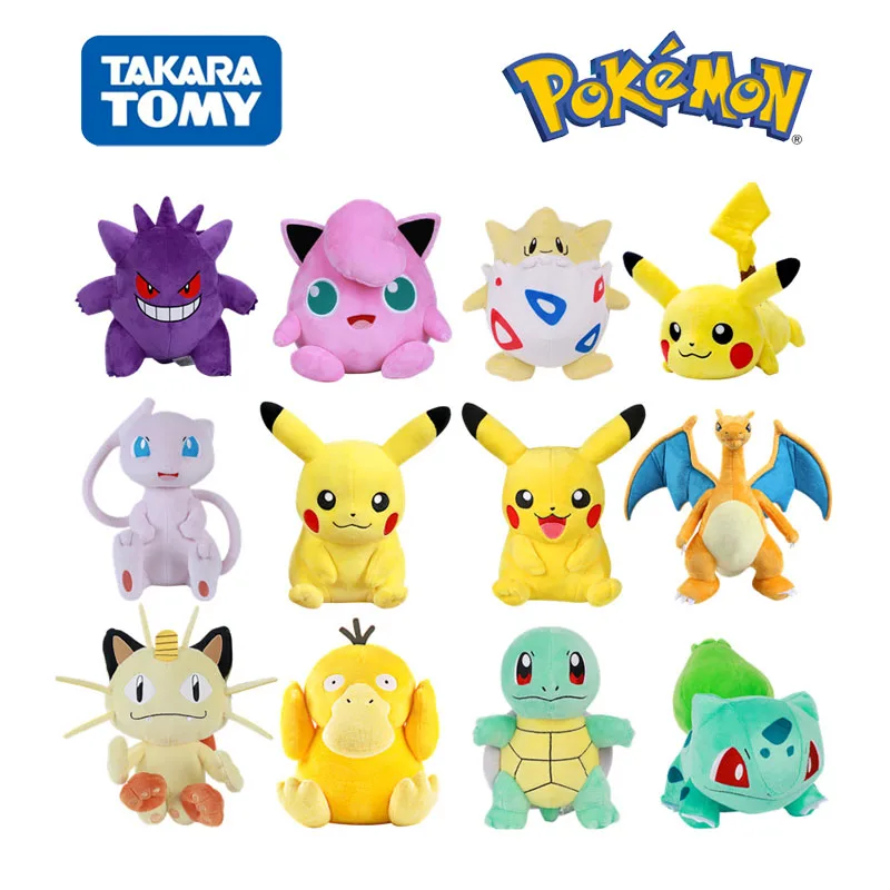 Genuine Pokemon Kawaii Pikachu Charizard Piplup Gengar Eevee Anime Plush Doll Collection Pokémon Children's Toys Birthday Gifts