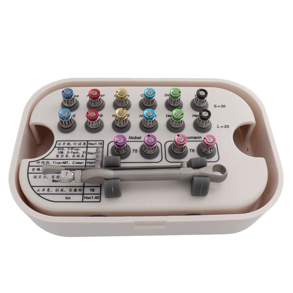 

Набор для протезирования зубов, отвертка для имплантации, динамометрический ключ 10-70 нсм, трещотки, инструменты для ремонта стоматологических имплантов