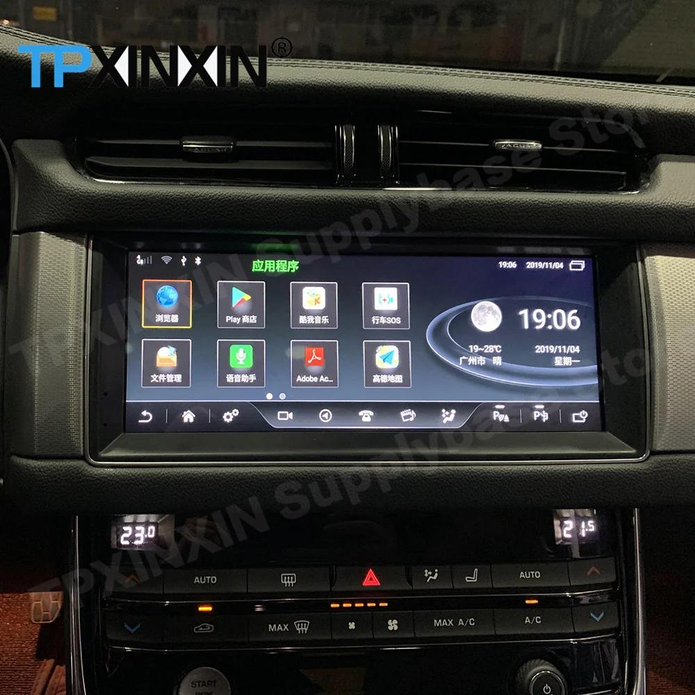 Автомобильный радиоприемник 128G Carplay 2-диновый стереоприемник Android 12 для Jaguar XF XFL 2016