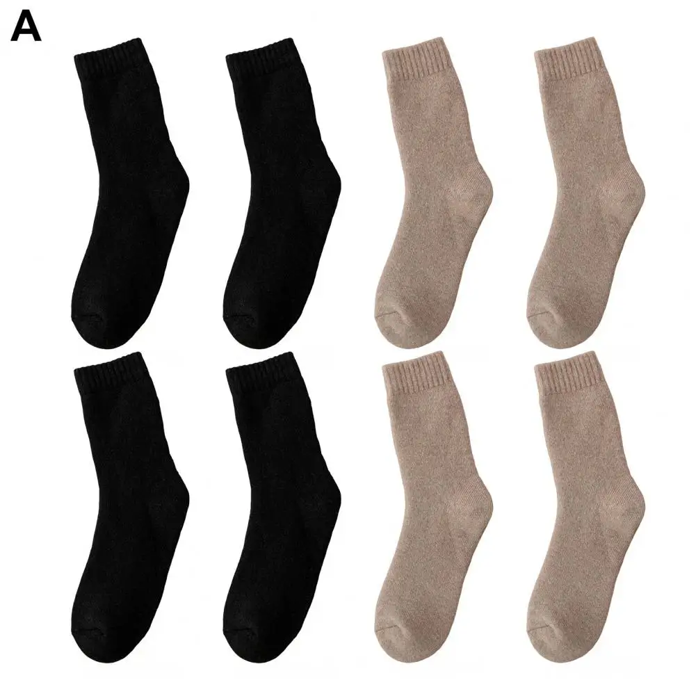 Носки женские зимние однотонные повседневные теплые плотные Нескользящие