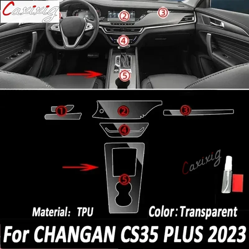 Для Changan CS35 PLUS 2022 2023 салон автомобиля дверь центральная консоль медиа-приборная