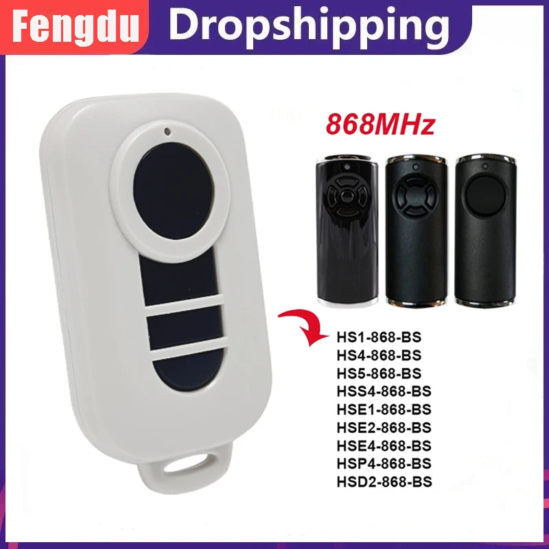 Пульт дистанционного управления для ворот гаража HORMANN Bisecur BS 868 HS5 HS4 HS1 HSE4 HSE2 HSE1 HSD2 HSS4 HSP4 868 МГц