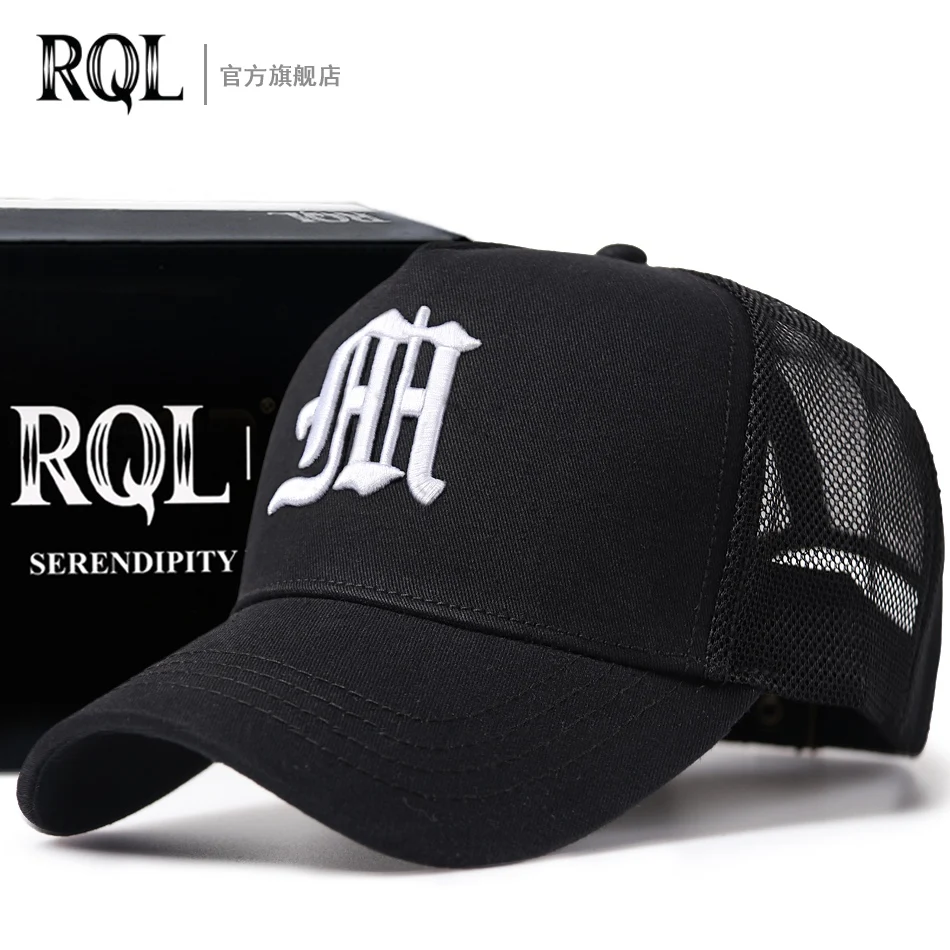 Большая Быстрая мужская кепка бейсболка для мужчин 2022 Летняя Спортивная Кепка в