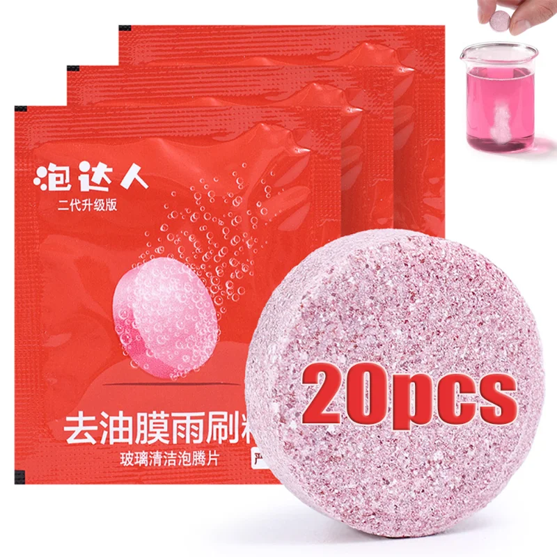 

New Car Windshield Cleaner Effervescent Tablets Solid Washer Windscreen Wiper Oil Film Film Remover Home Toilet Cleaning Tablets
