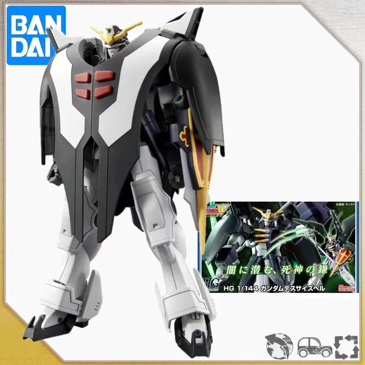 Action Toy Figures Anime Collection Gifts