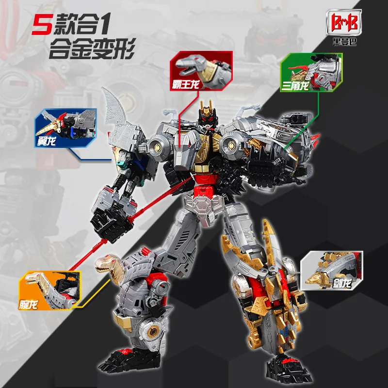 

BMB TB Transformation Dinoking Volcanicus Grimlock Slag Sludge Snarl Swoop Slash Dinobots 5IN1 Alloy Action Figure Robot Toys