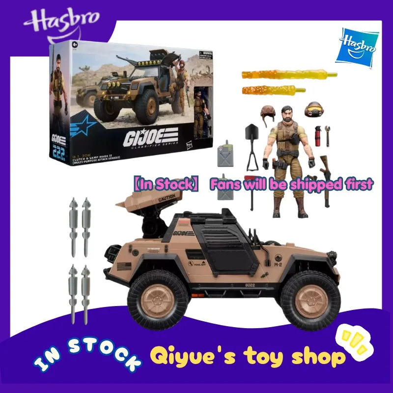 Фото В наличии: Hasbro GIJOE G3298 Desert Hummer Krachi Jeep, подвижная модель робота-куклы, коллекционная игрушка, подарок №1