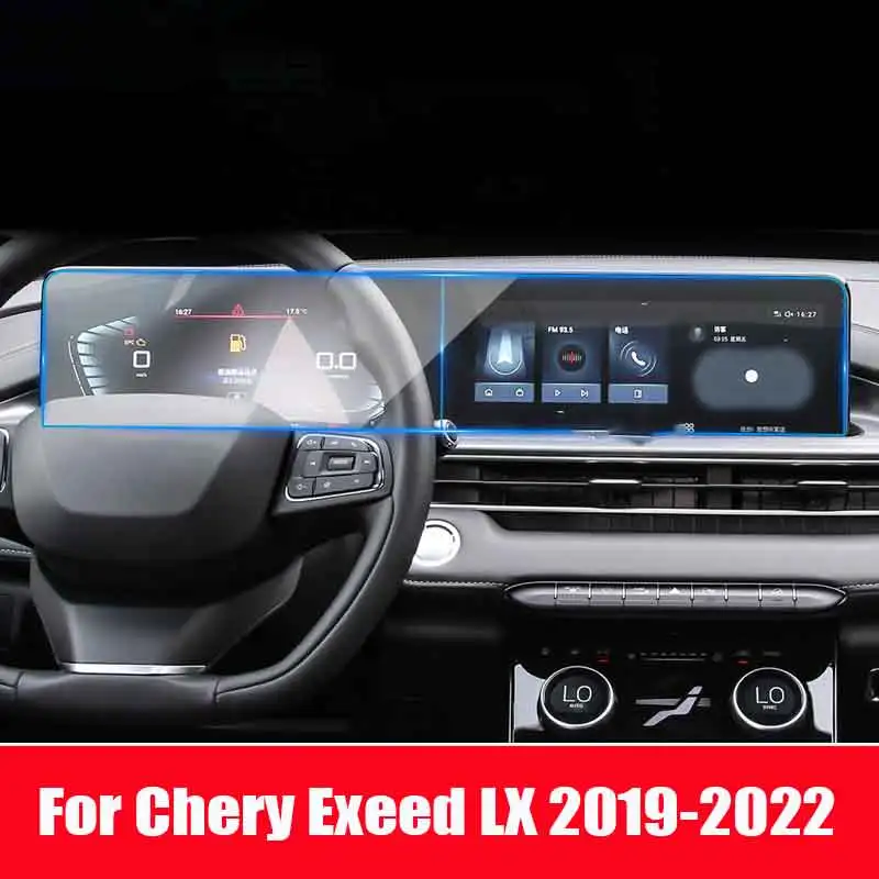 

Tempered Glass Protector Film For Chery Exeed LX 2019-2022 Car GPS Center multimedia touch screen Car interior sticker
