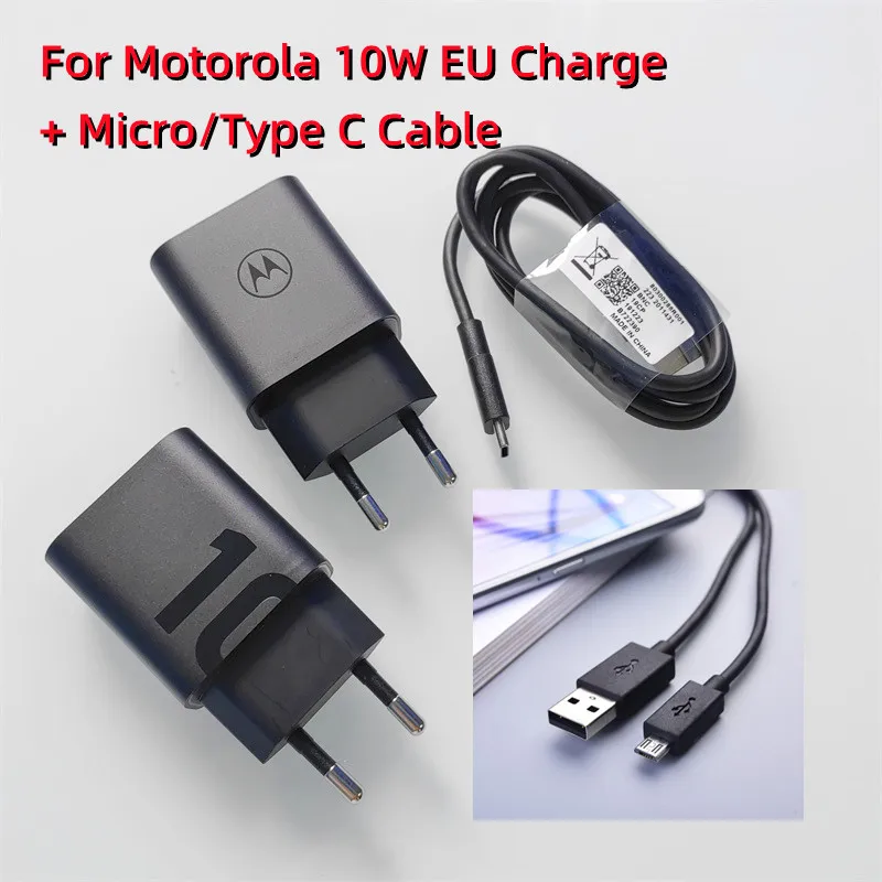 Зарядное устройство для Motorola 10 Вт с европейской вилкой адаптер путешествий