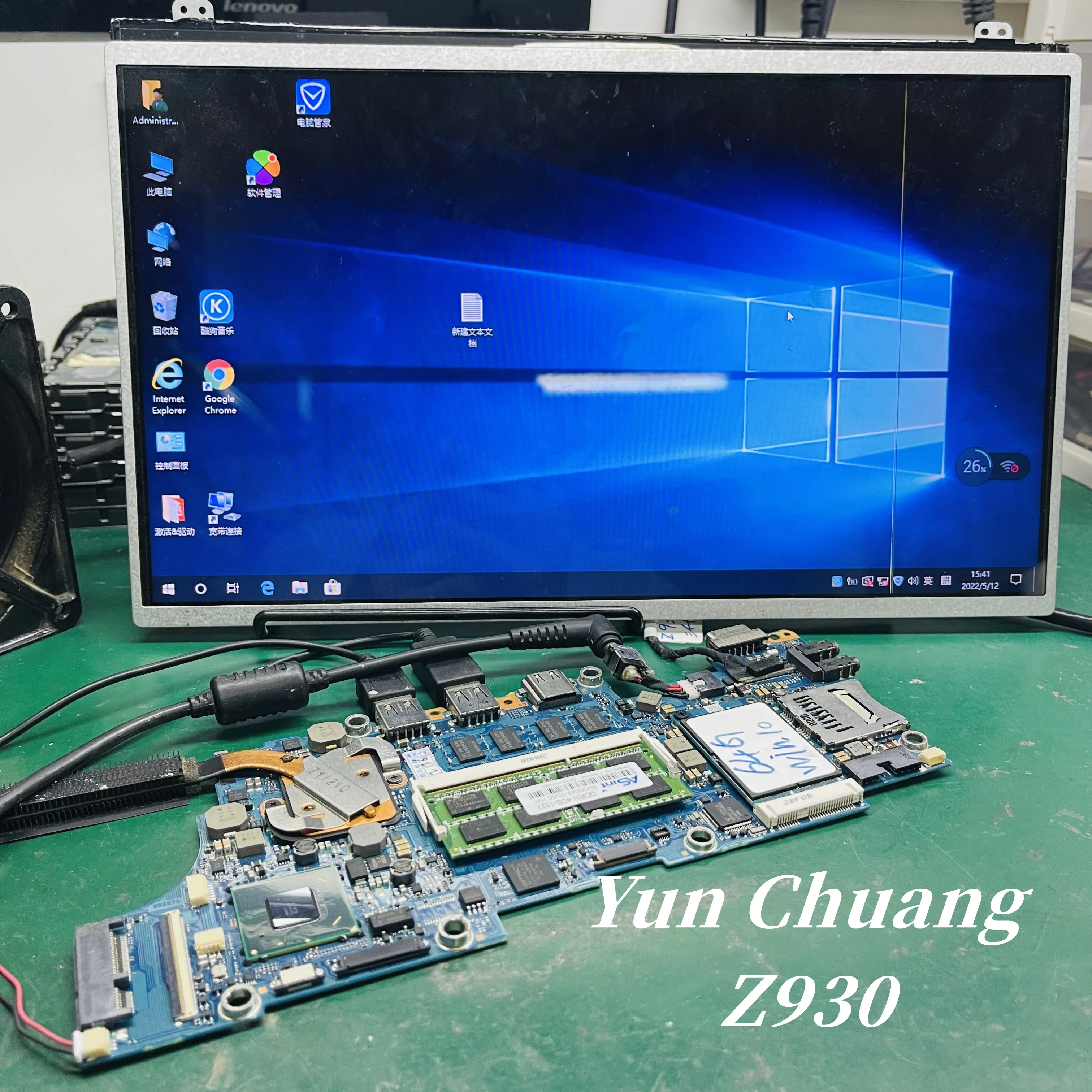 Материнская плата для ноутбука Toshiba Z930 Z935 материнская крана 2sy1 A3267A HM76 с