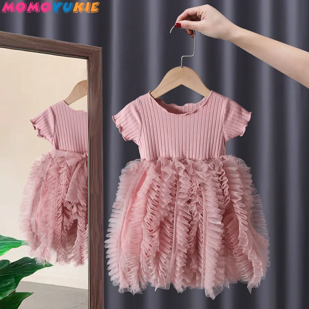 

Girls Baby Dress Summer Fashion Long Sleeves Children's Clothing Summer Dress Princess Gauze Skirt Stitching Cake Princess Dress