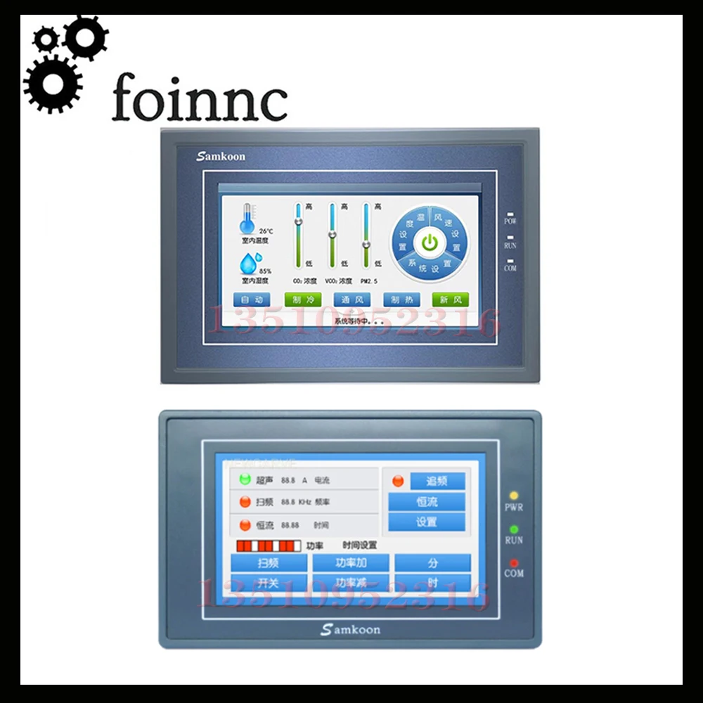 Samkoon EA-070B EA-043A CNC HMI touch screen 4.3 inches 480*272 man-machine interface display and control touch screen