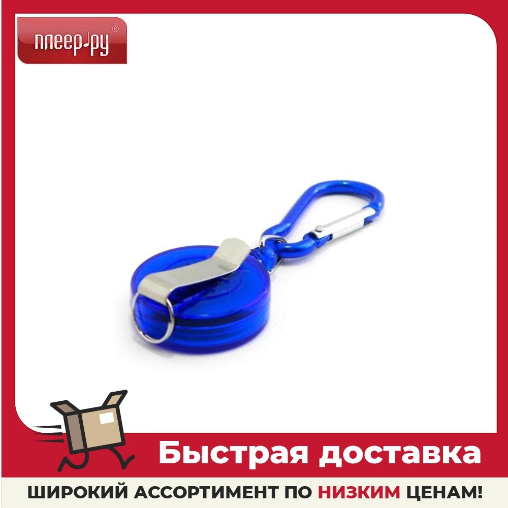 Карабин Следопыт PF-SH-06 |