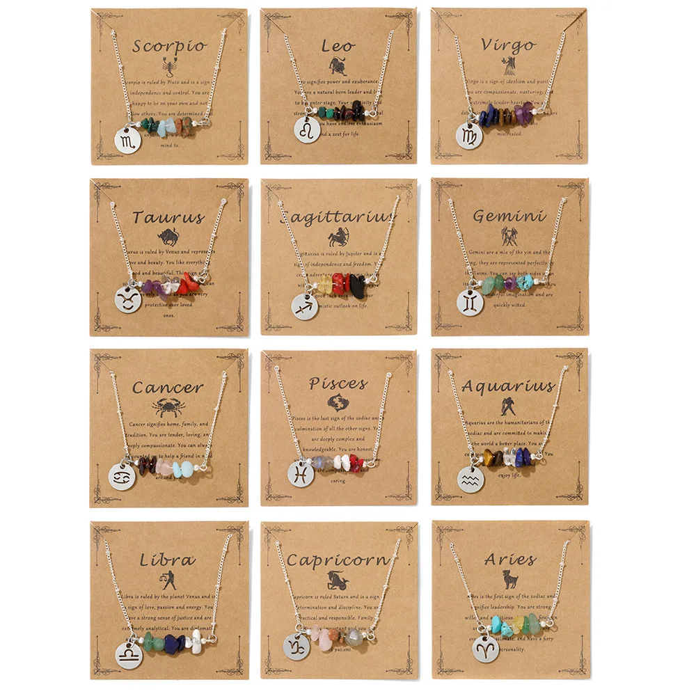 Подвеска из нержавеющей стали с 12 созвездиями асимметричное ожерелье