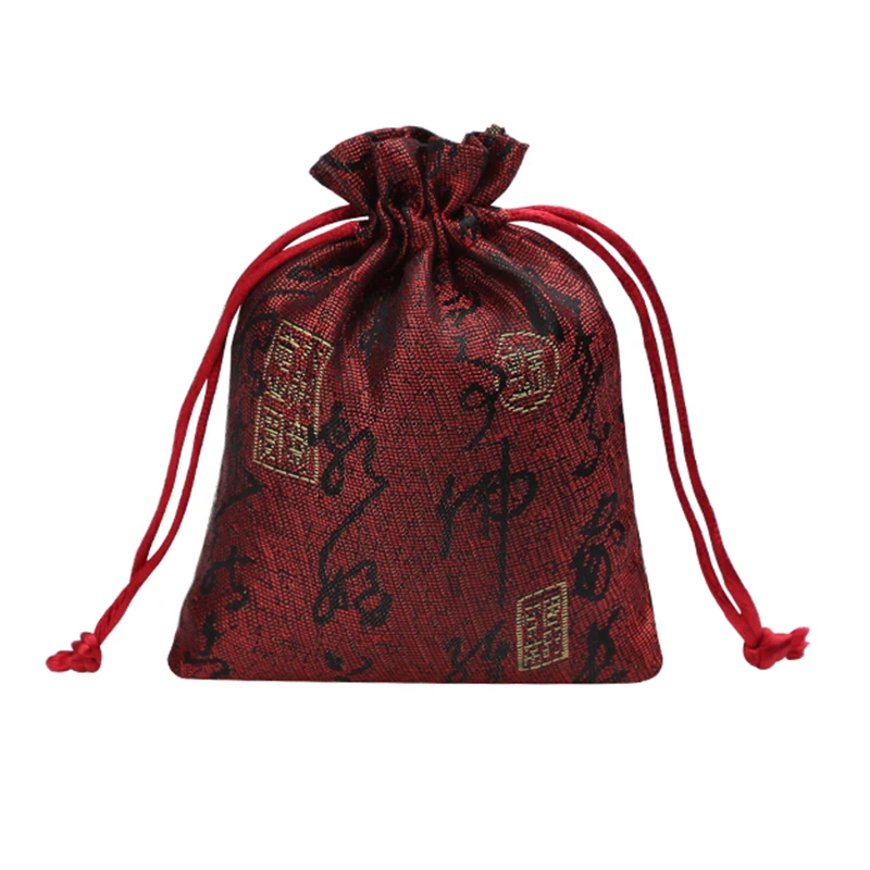 New 20pcs Silk Jewelry Pouch Bags with Drawstring 10x13cm Jewellery Pouch for Christmas Wedding Gift Bags Pochette Tissu 13x18cm