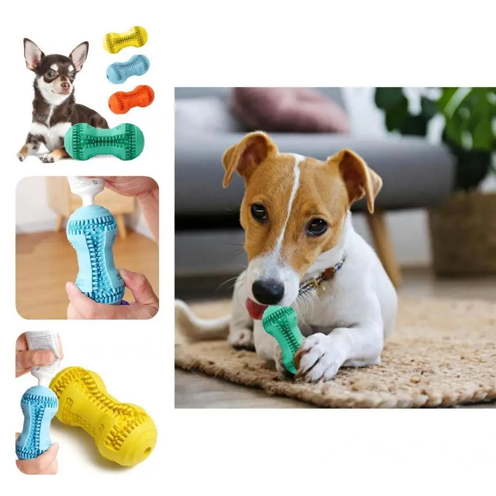 

Резиновые отличные игрушки для жевания, интересная молярная игрушка, изысканная игрушка для Тедди