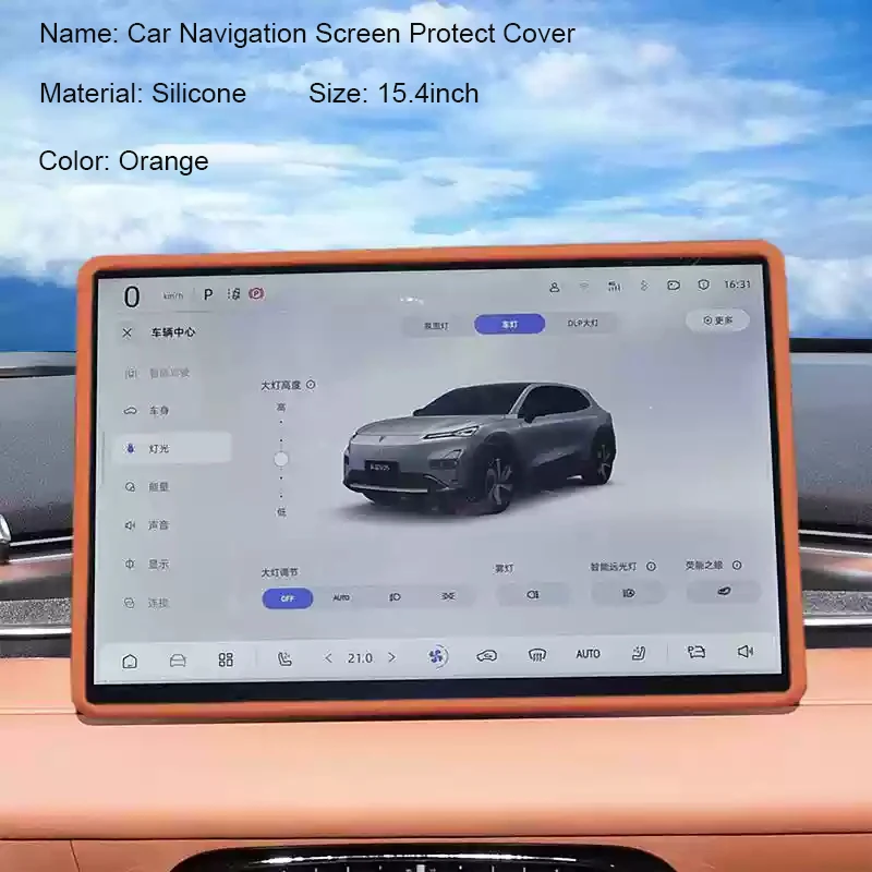 

14,6 "15,4" 15,6 "автомобильный навигационный экран, защитный силиконовый чехол для CHANGAN DEEPAL S7 S08 SL03 L07 S05, декоративные аксессуары