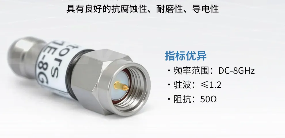 Фото Фиксированный радиочастотный аттенюатор SMA 2 Вт 8G 1-10/15/20-60 дБ SMA-CA1XXE-8G №3