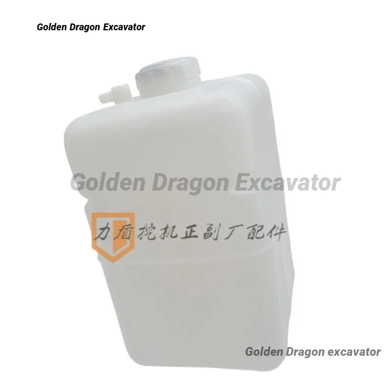 Для R215/225/305-7/9 DX DH300-7 вспомогательный резервуар для воды с аксессуарами чайника