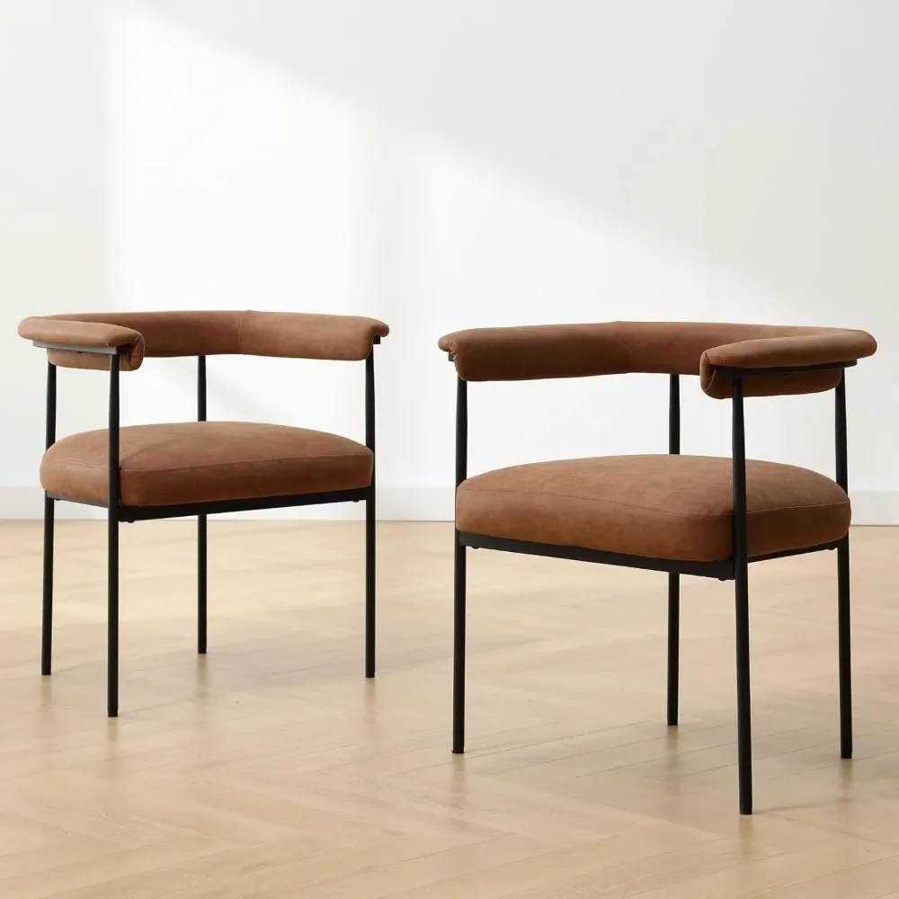 Современные обеденные стулья кресло с мягкой обивкой из искусственной кожи и