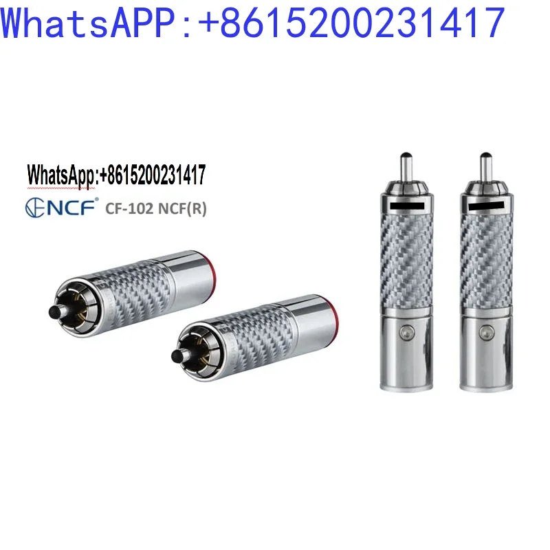 F-u-r-u-t-e-c-h Guhe CF-102 NCF из углеродного волокна без сварной новый флагманский штекер