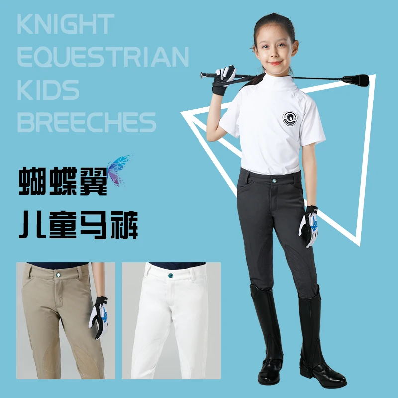 Younger Child Rider Breeches Anti-wear Micro-fibre Knee Patch Riding Breeches Fashion outsports pants riding legging