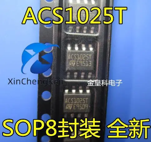 20 шт., оригинальные новые модели ACS1025T ACS102-5T1 ACS102 ACS102T SOP8, стиральная машина
