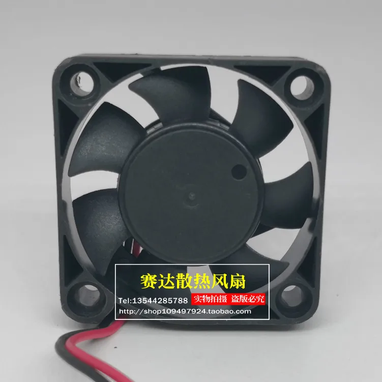 Шаровой вентилятор FD124010HB 4010 12 В А