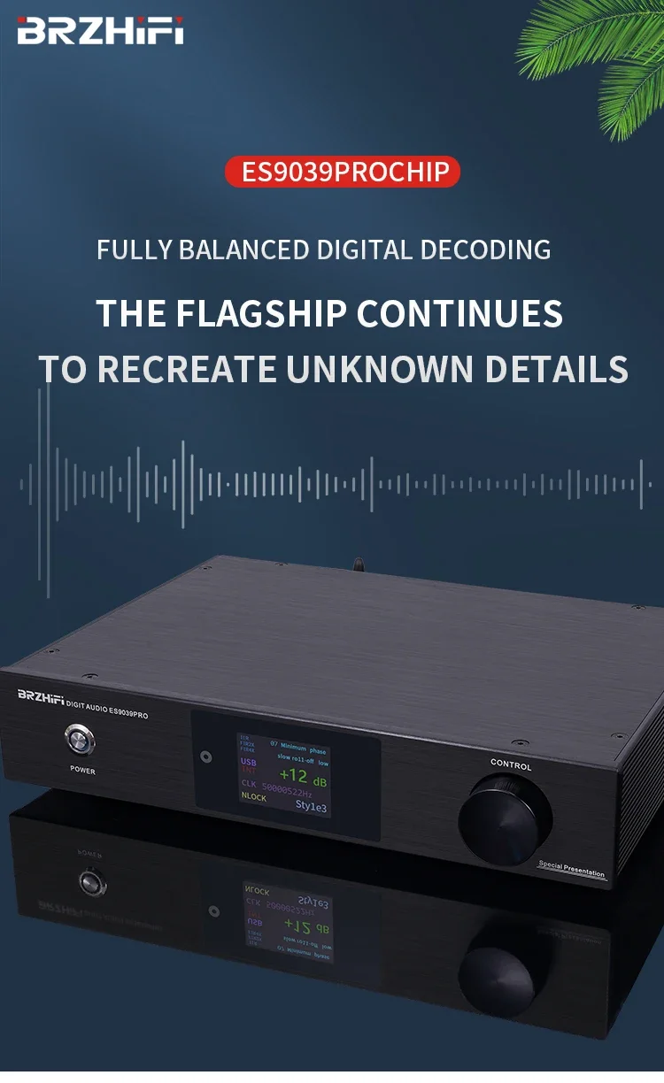 Цифровой аудио декодер DC200 ES9039PRO DAC