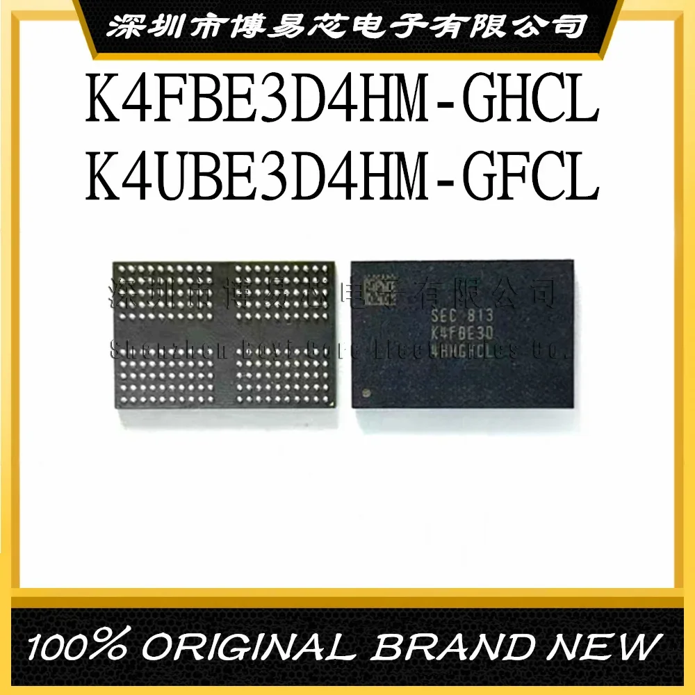 K4FBE3D4HM-GHCL K4UBE3D4HM-GFCL 200 Ball 4 ГБ LPDDR4 4266 Мбит/с Оценочная плата