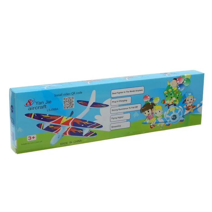 Самолёт Истребитель летает по кругу - купить выгодной цене |