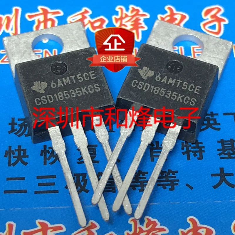 

5PCS-10PCS CSD18535KCS TO-220 60V 197A On Stock New And Origjnal
