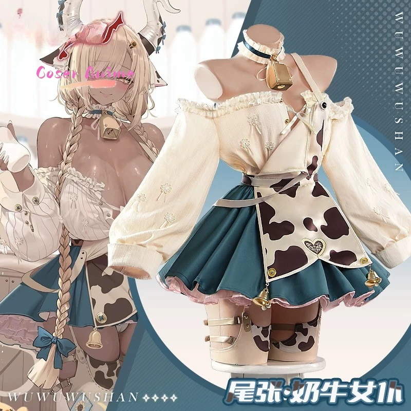 Фото Костюм для косплея Azur Lane Owari с коровьим принтом, реквизит для вечеринок на Хэллоуин и карнавалов №2